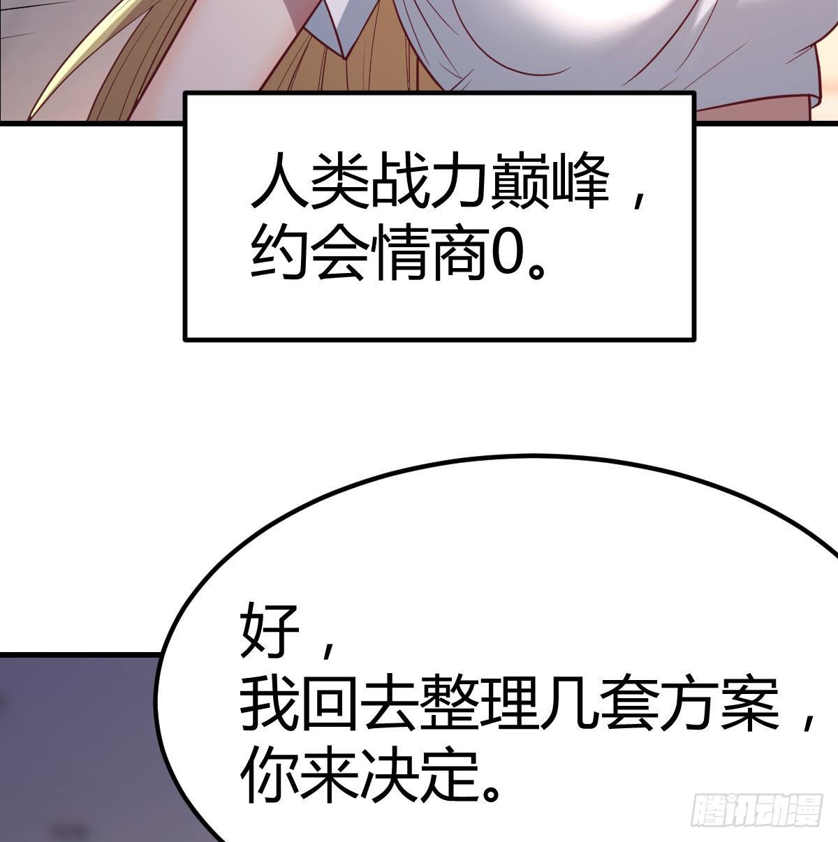 连更第四天15