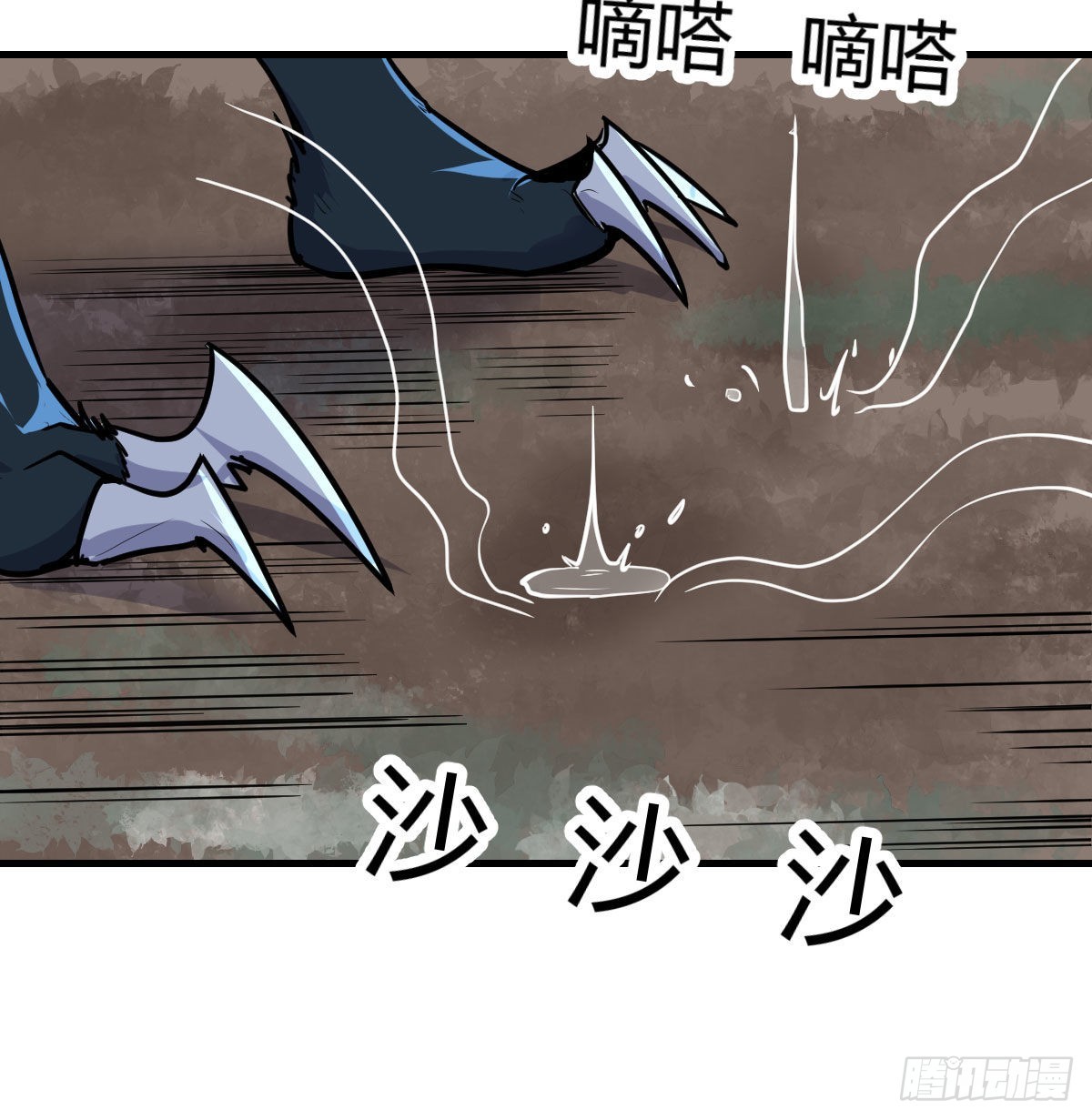 白活的苦心30