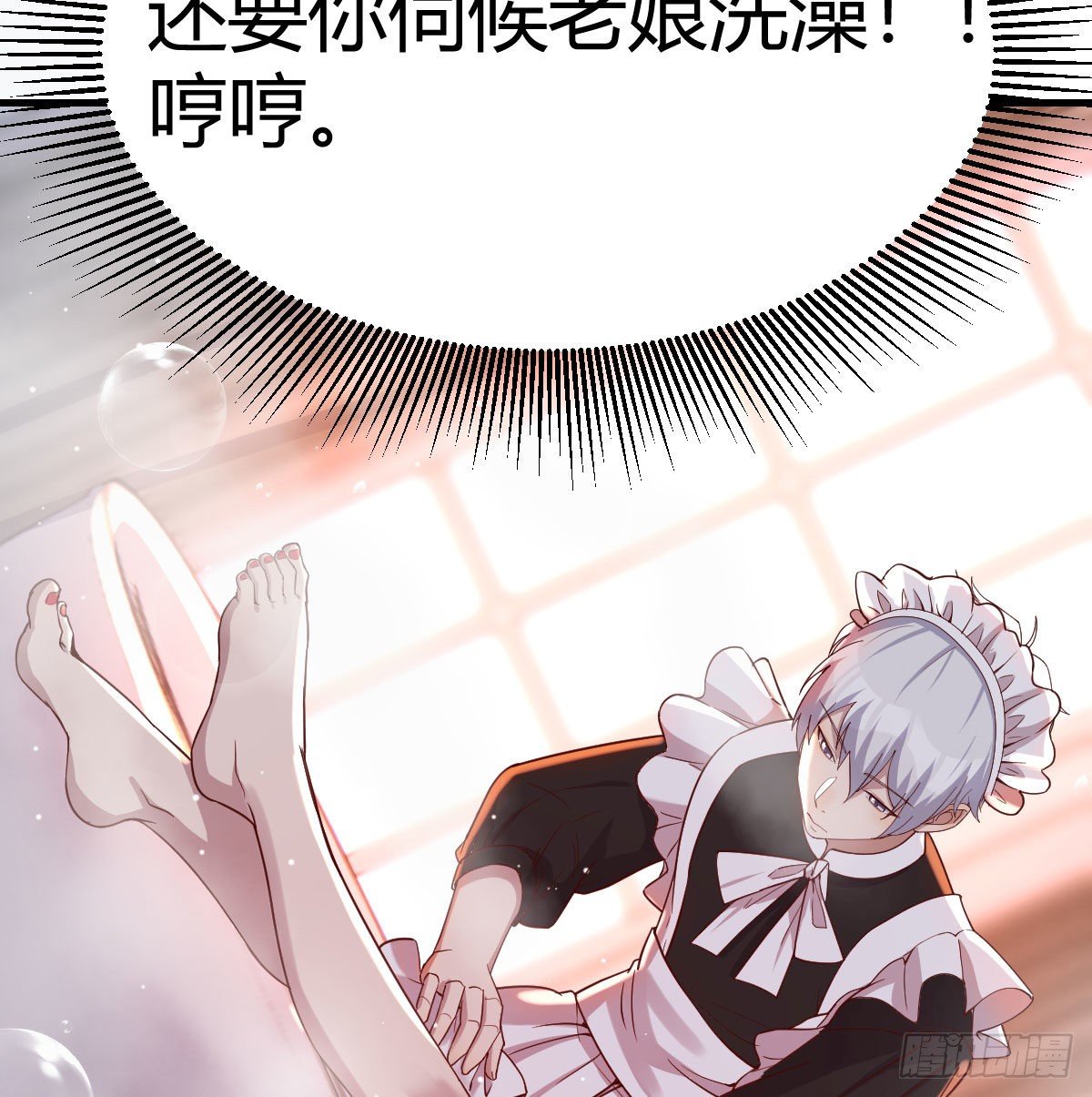 异能“超算”21