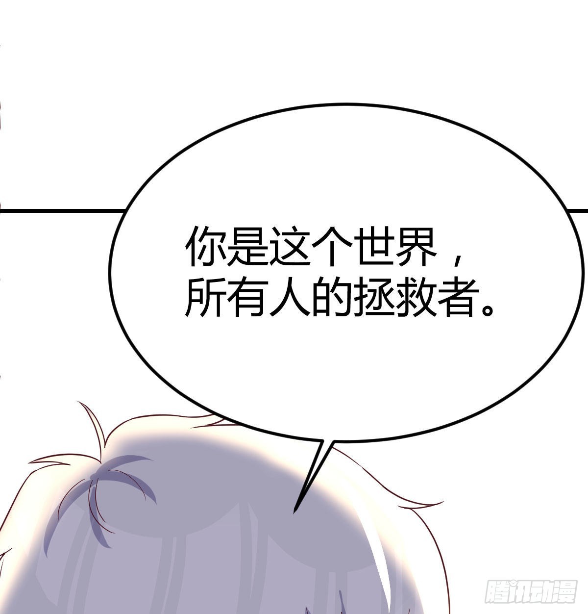 整顿风气很重要22
