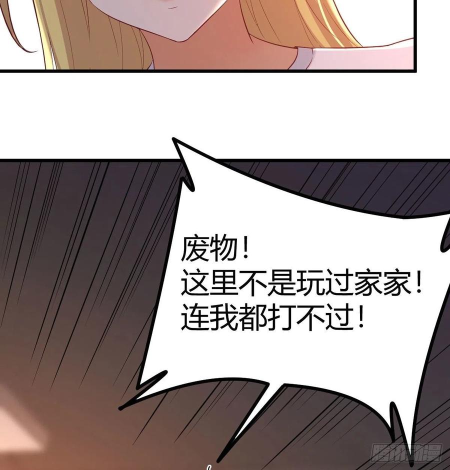 不绕弯子10