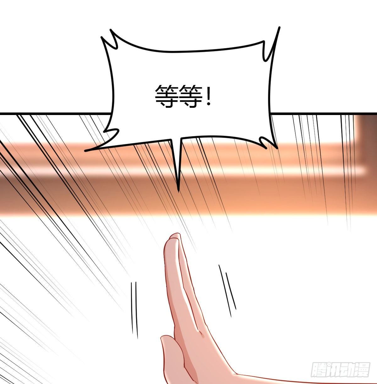 攻略三招29