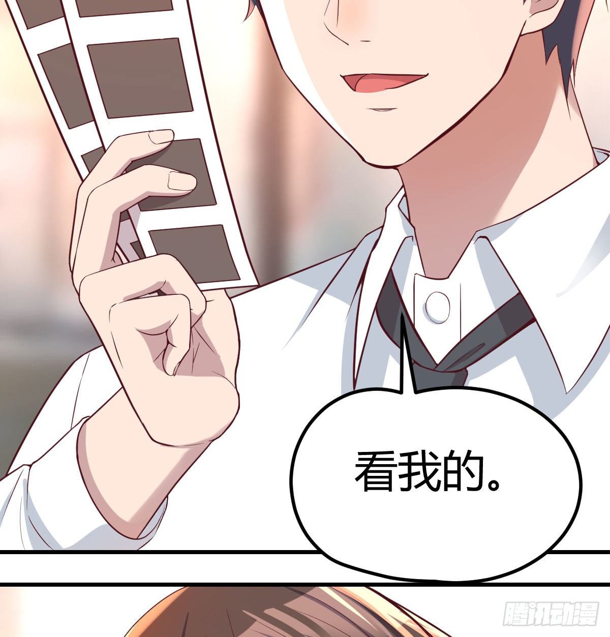 这是我吗?31