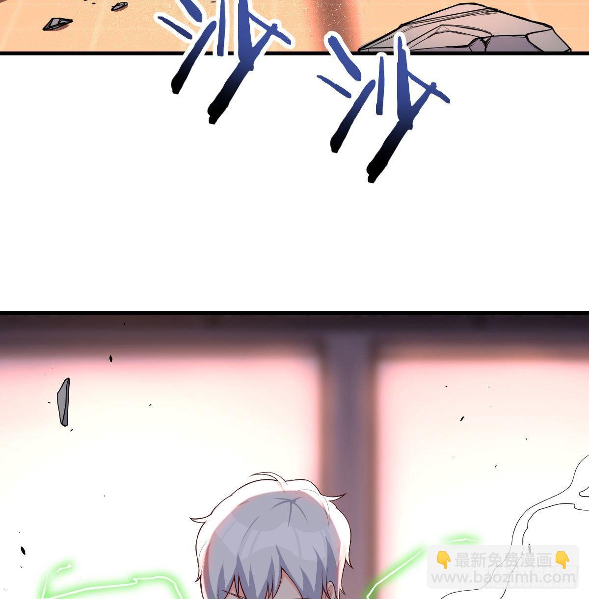 被吃的死死的36