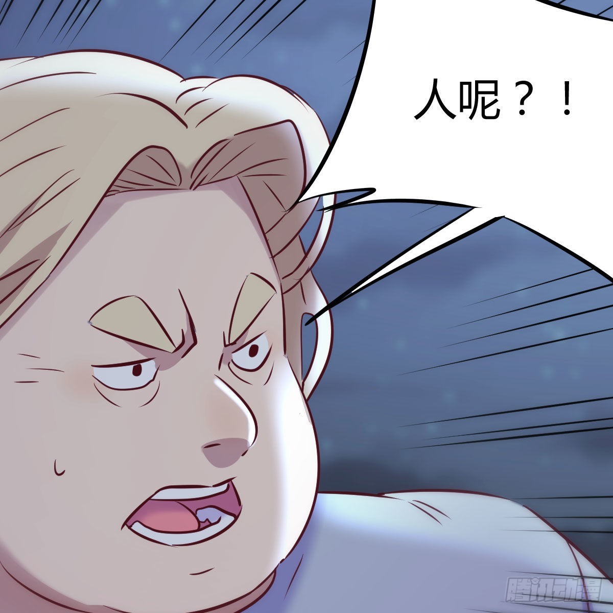 偷听心声29