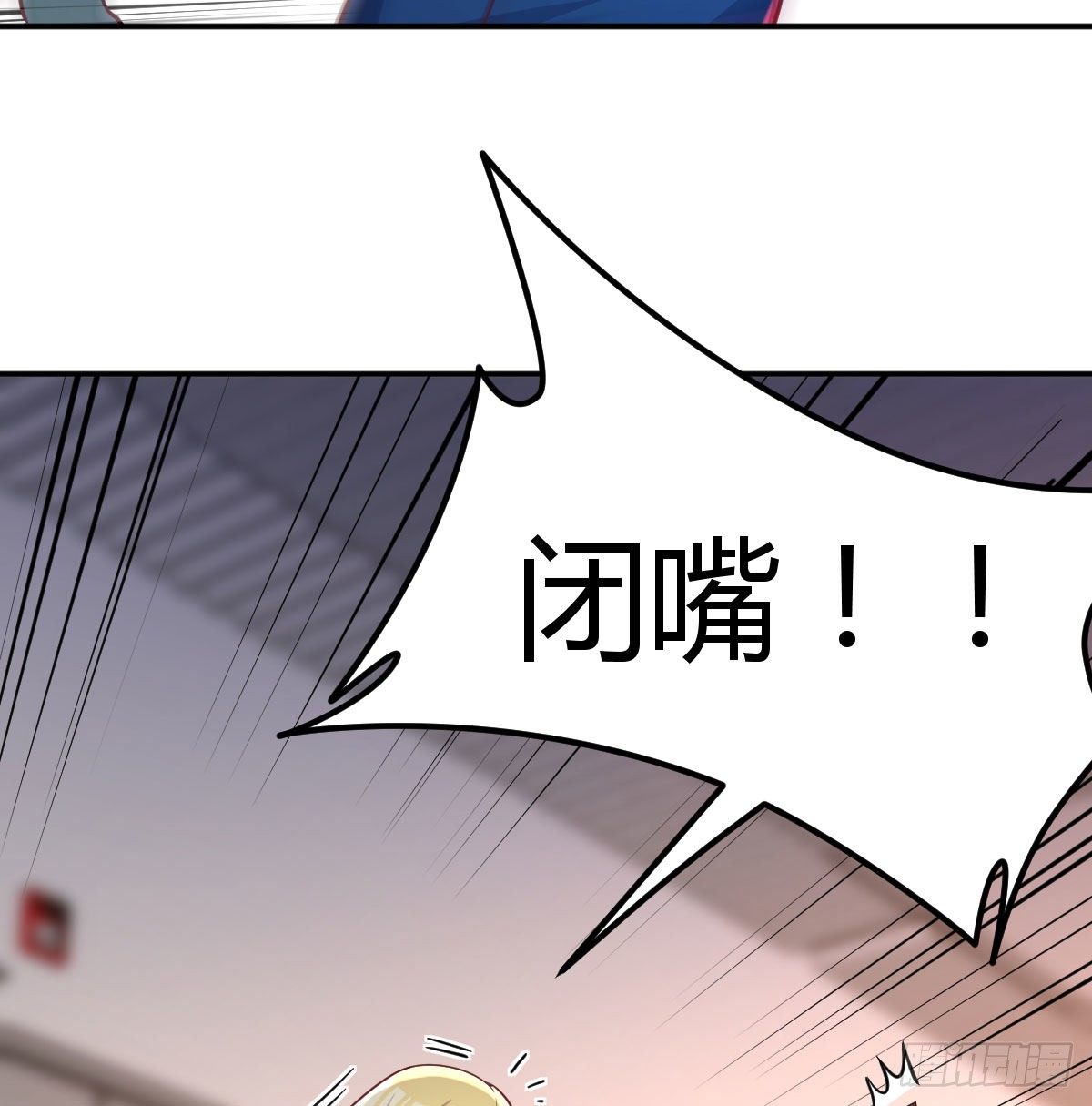 战场上的约会29