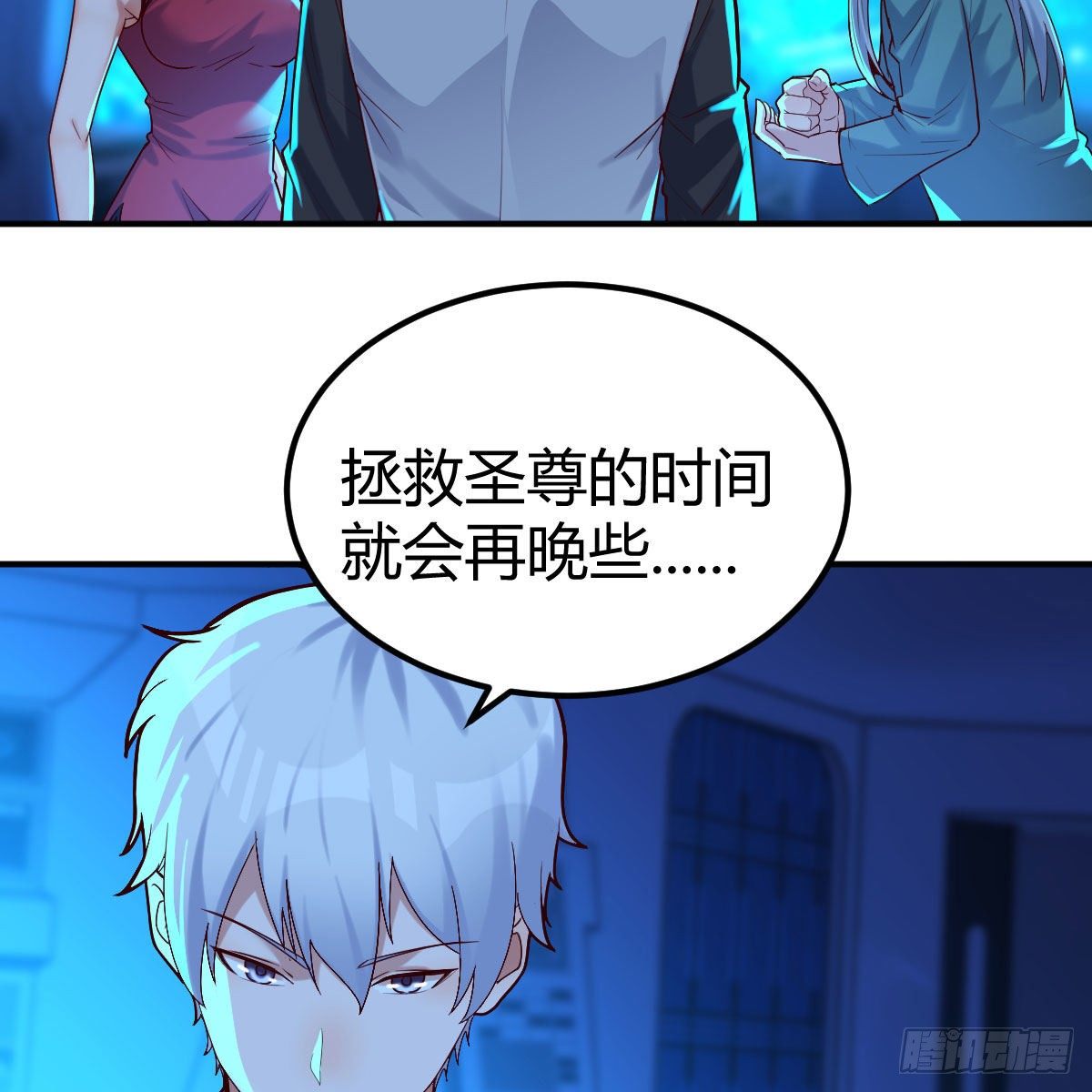 一起挣扎吧50