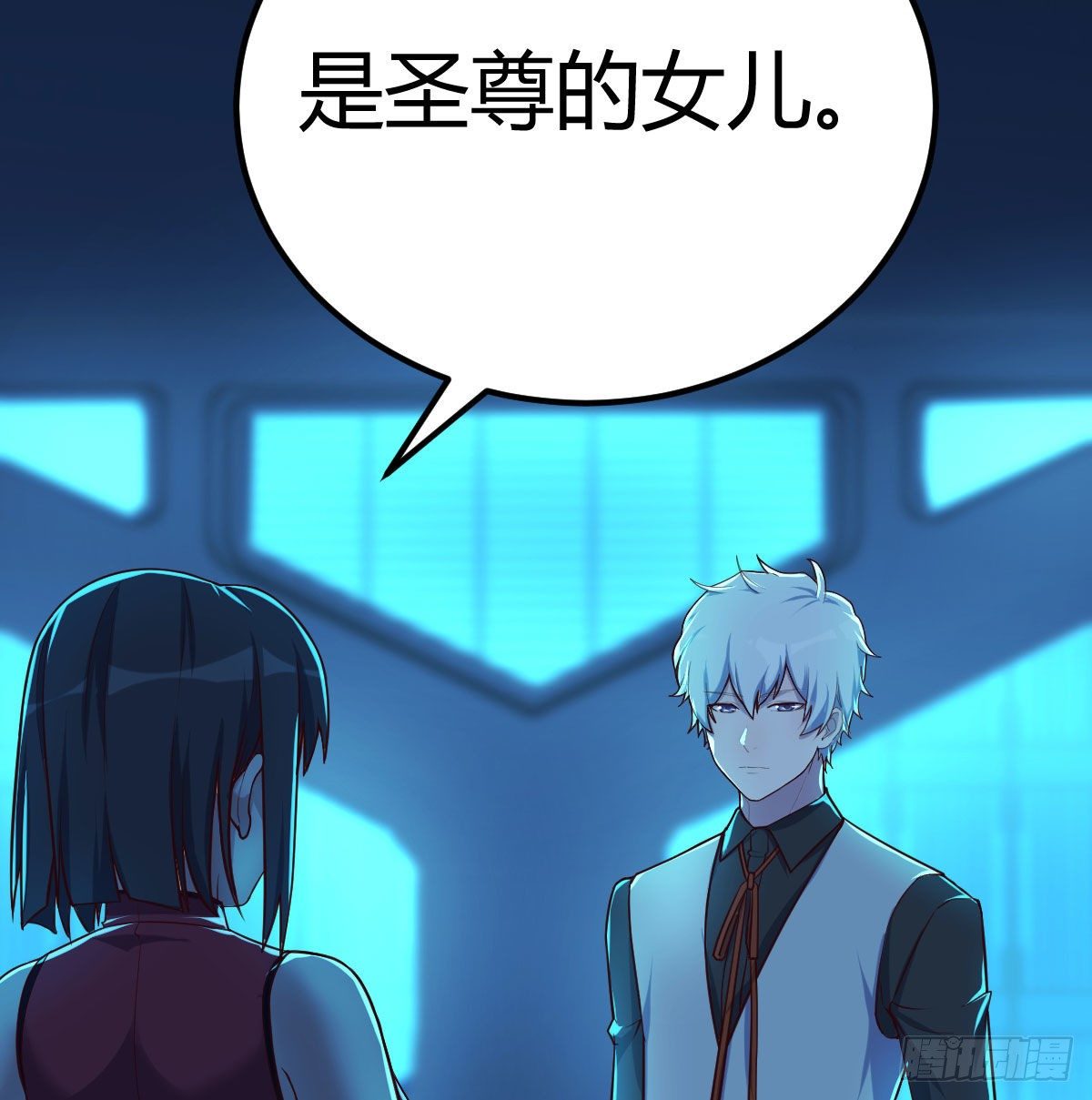 无敌解锁ing26