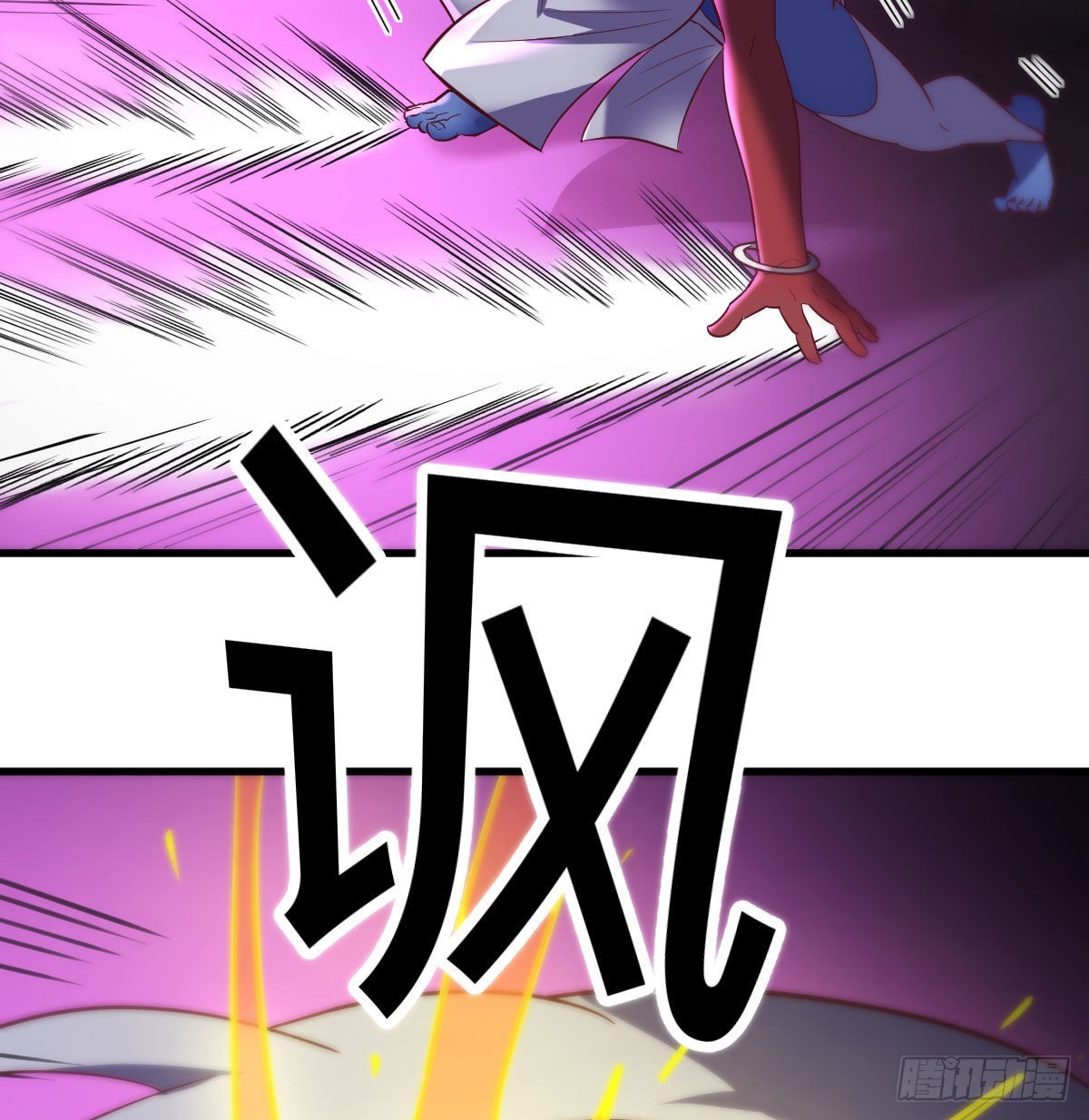 全新挑战6