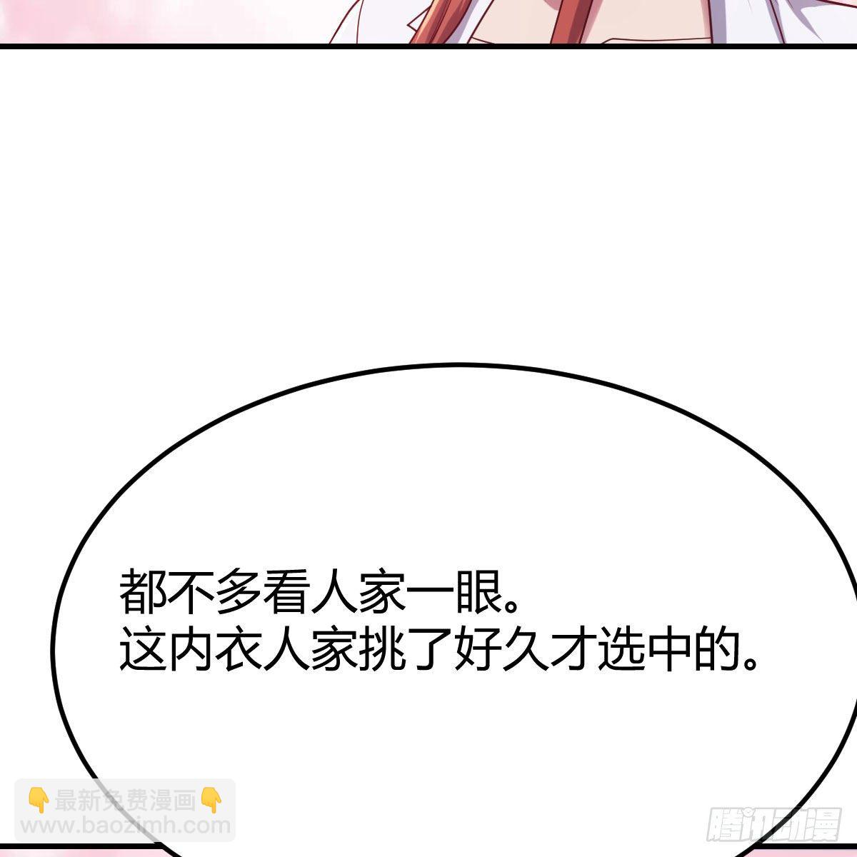 无敌解锁ing64