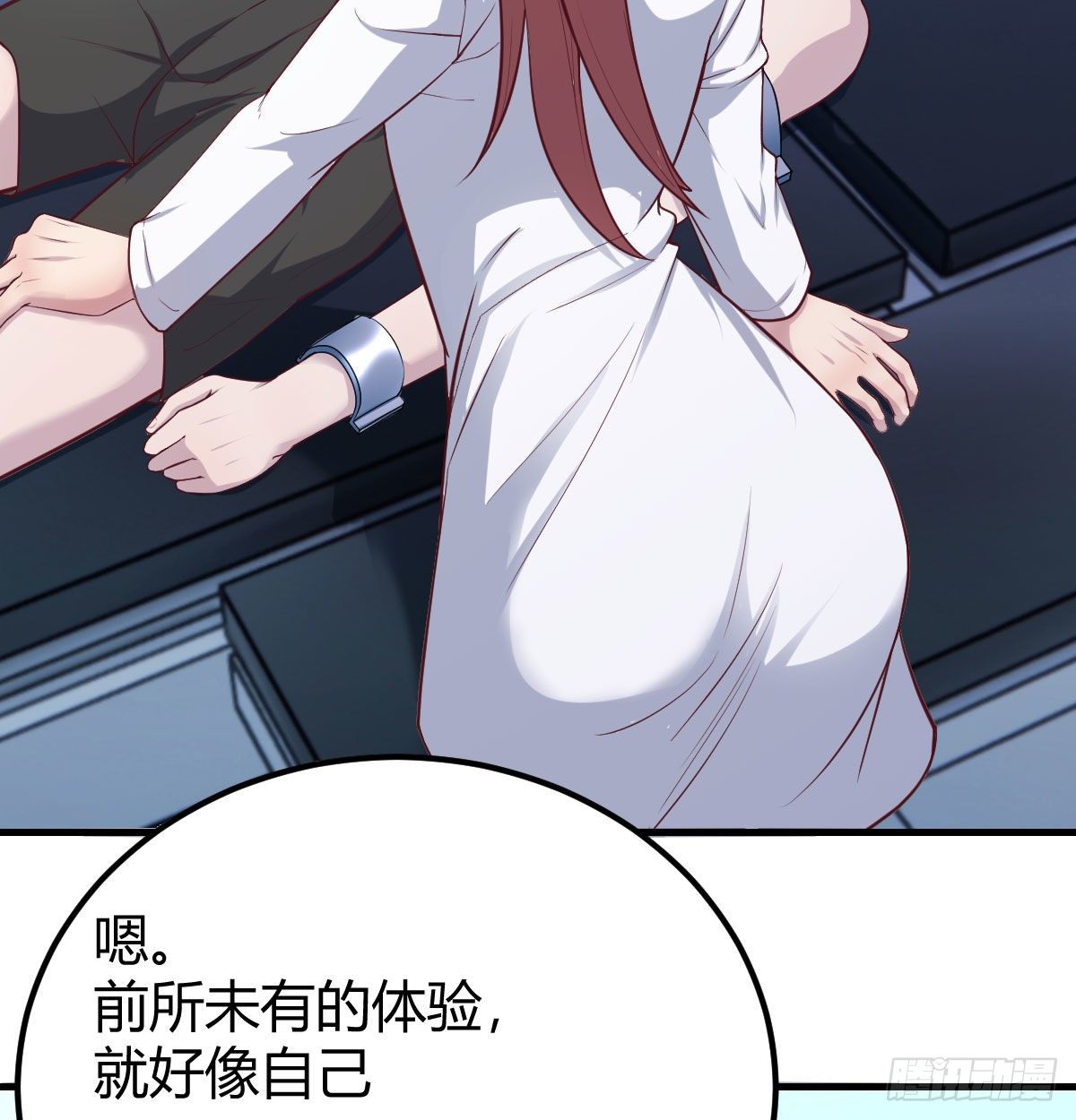 过三关16