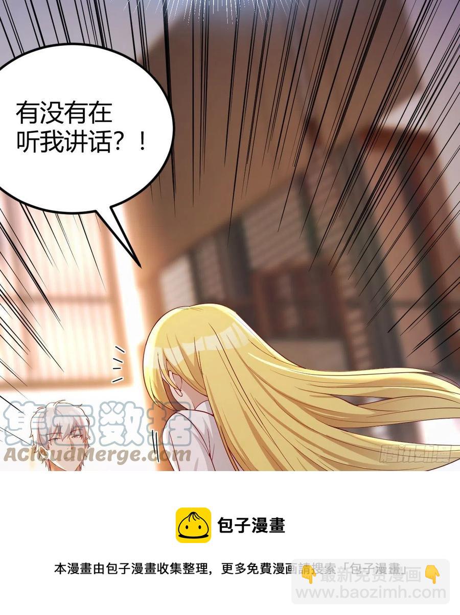 不绕弯子60