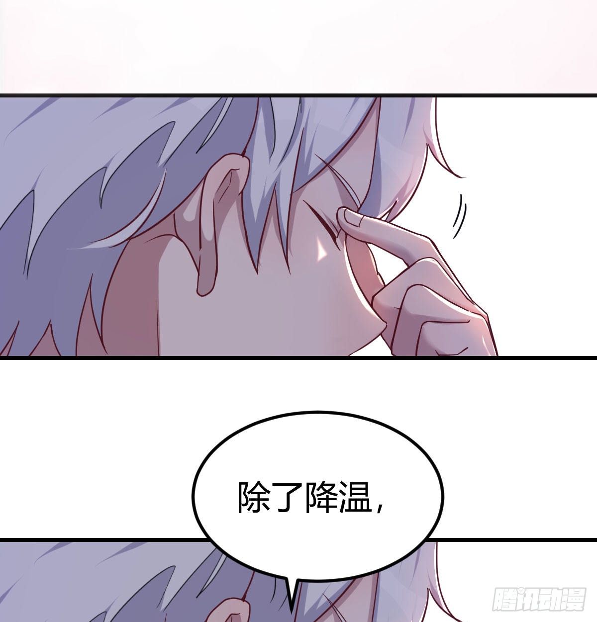 重大发现9