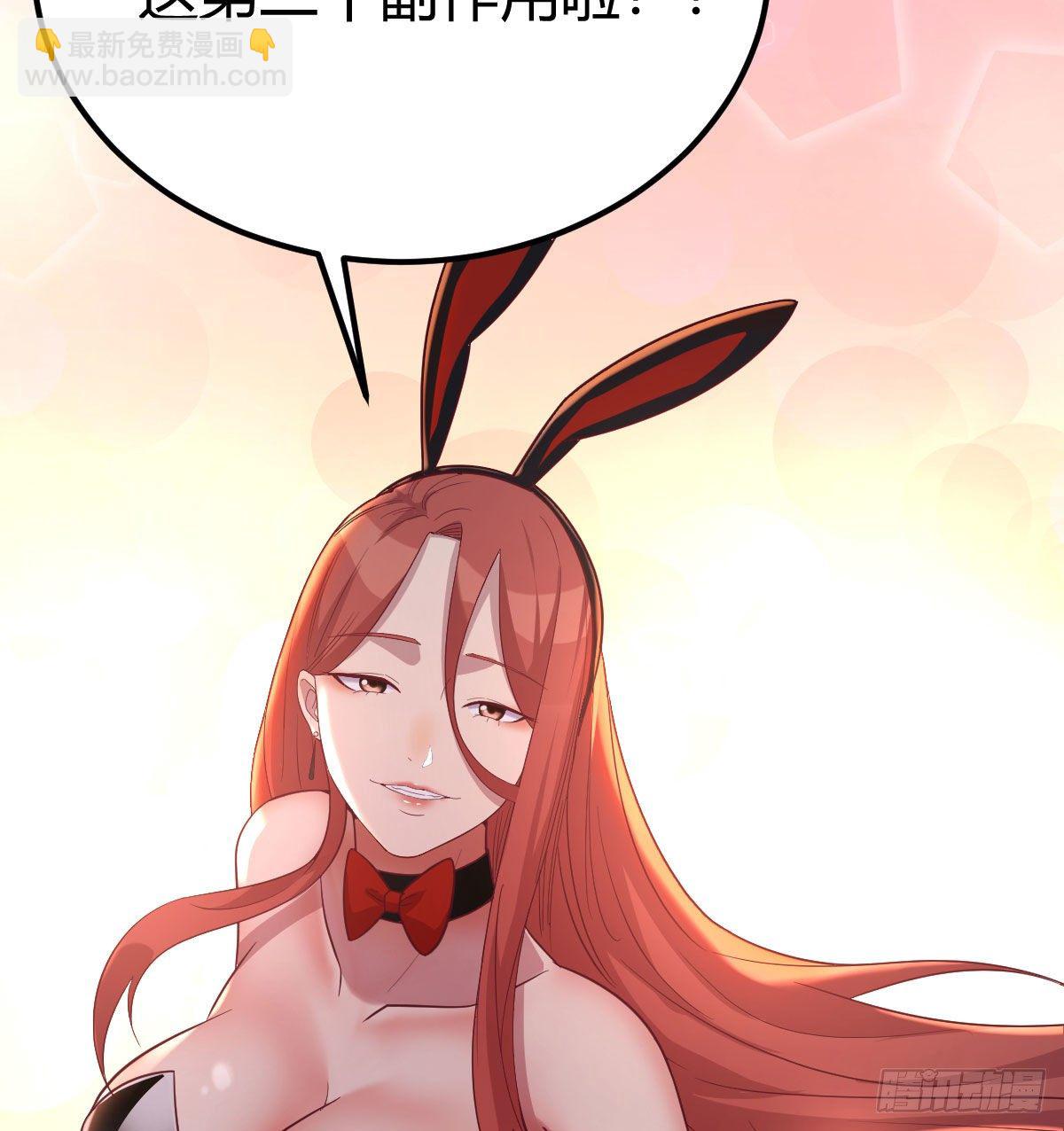 满载而归81