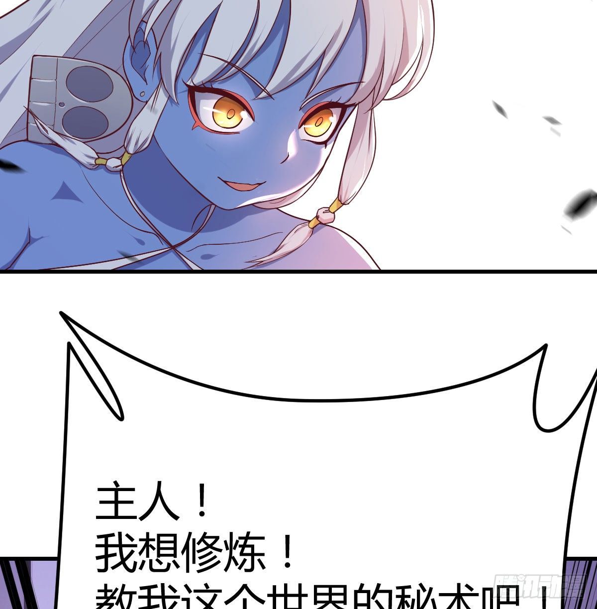 连更第四天37