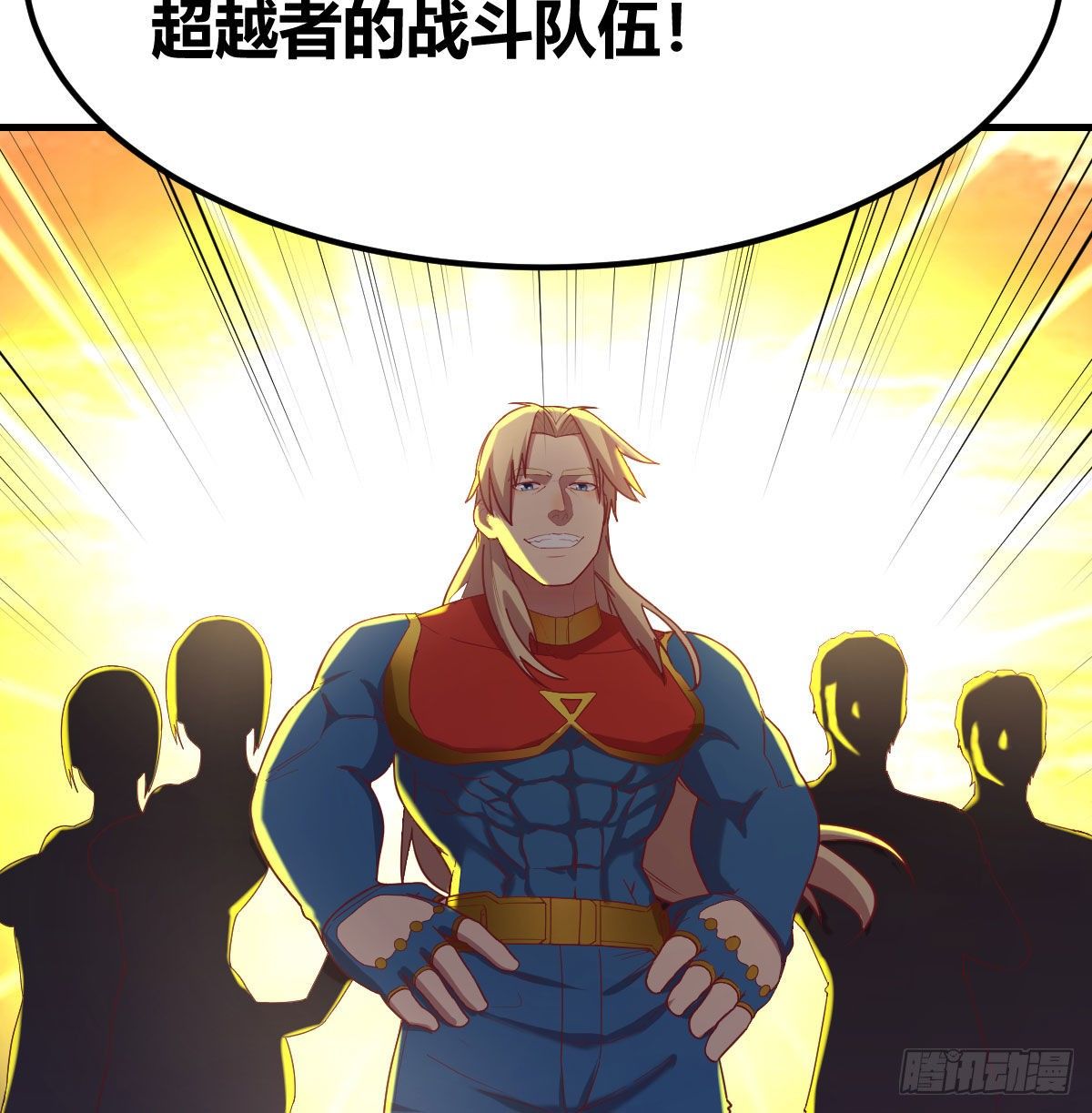 攻略三招26