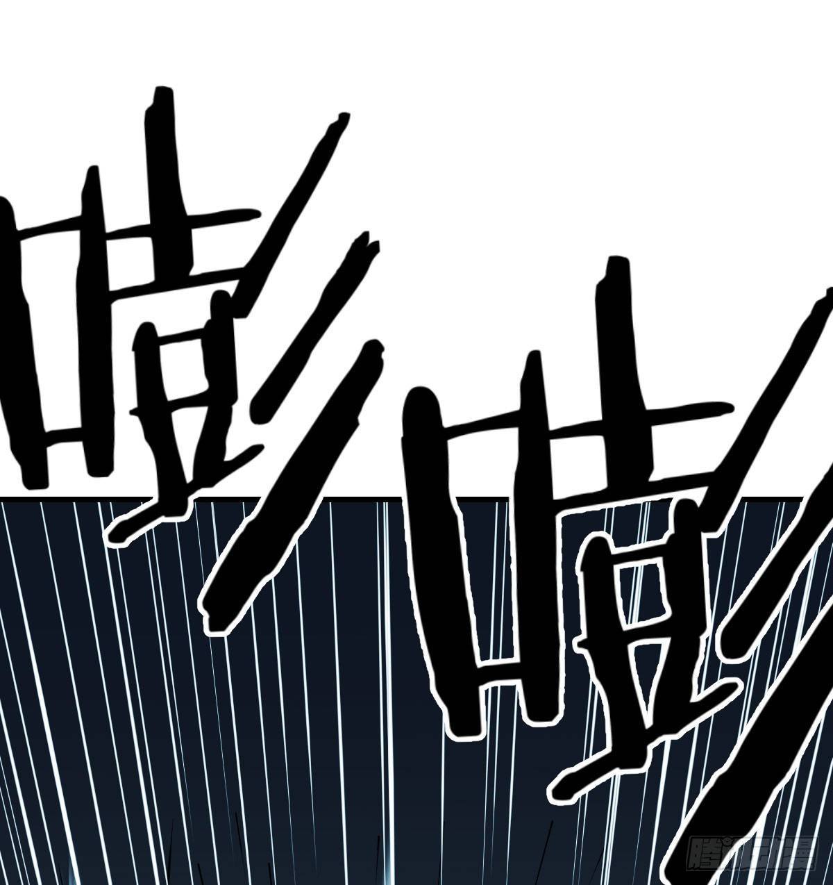直面深渊70
