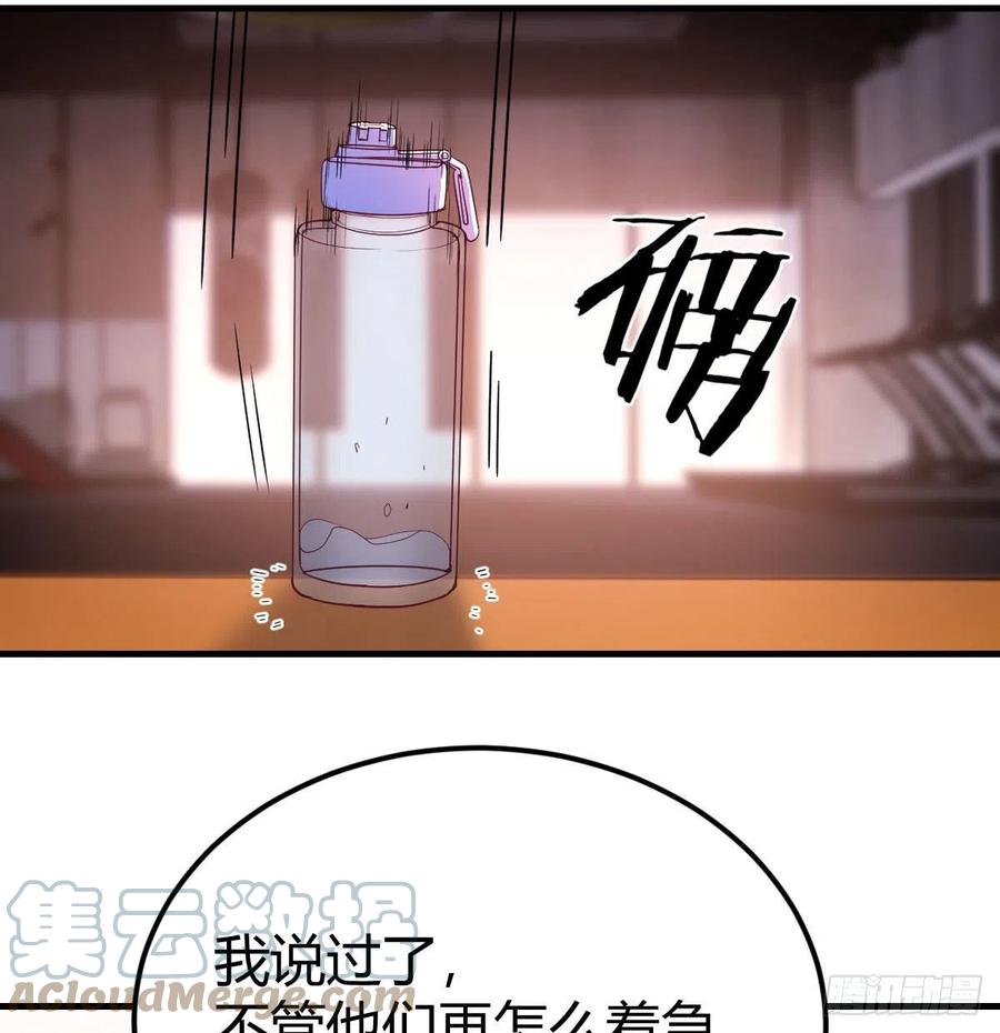 不绕弯子30