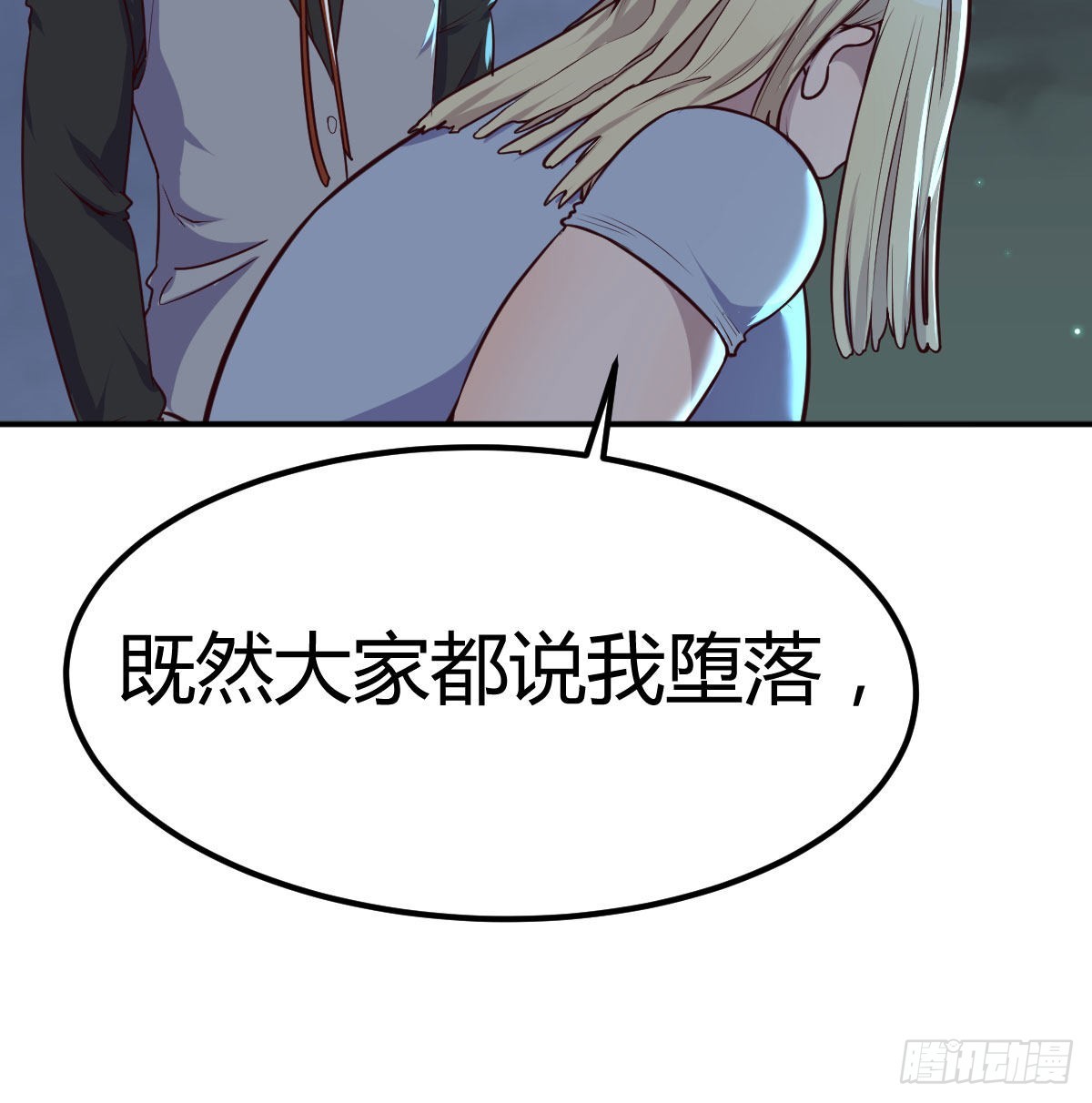 乱糟糟的人生46