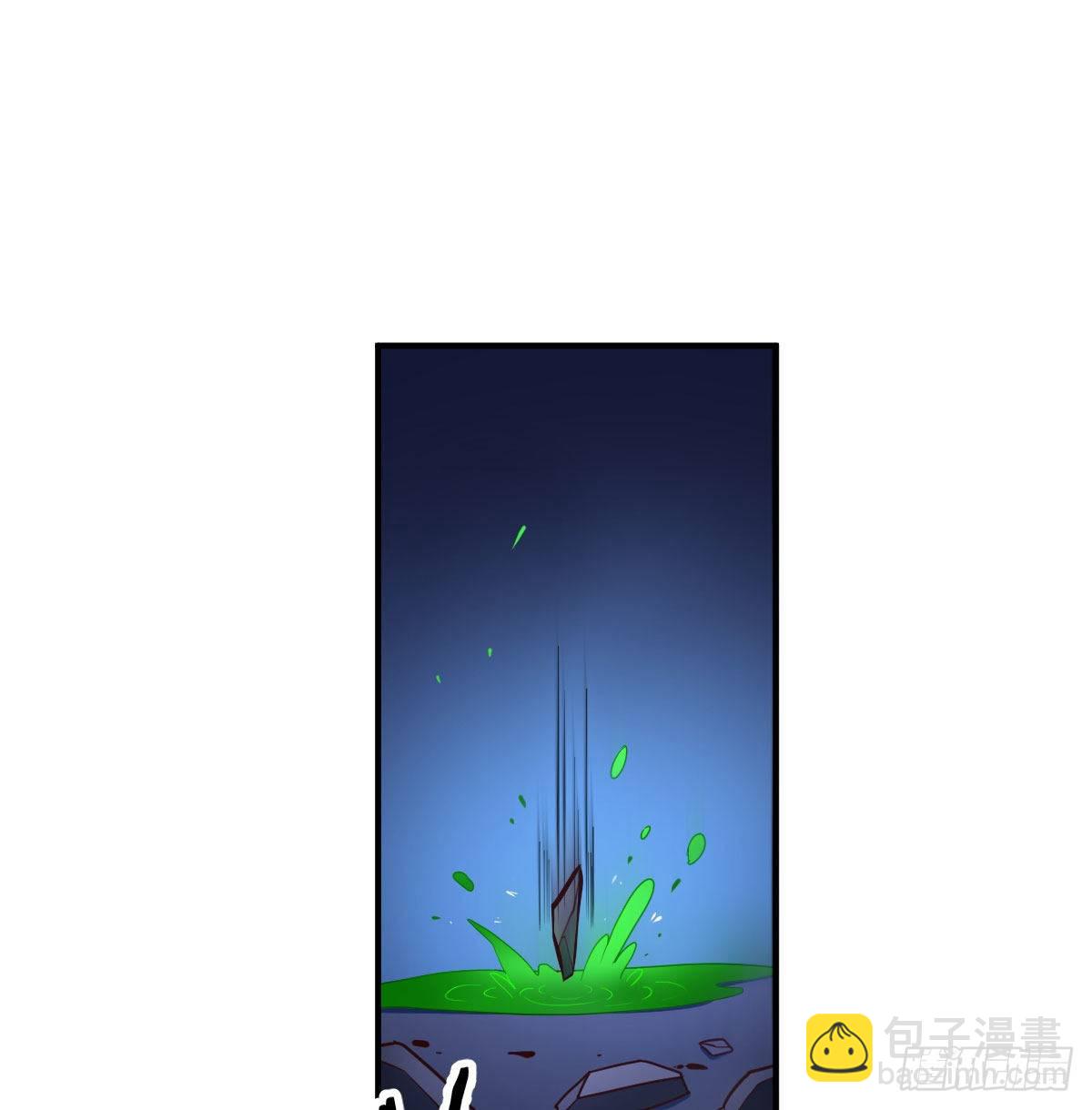 满载而归7
