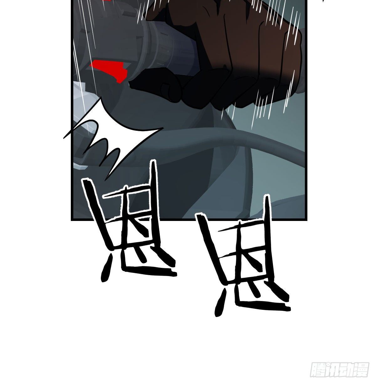 满载而归45