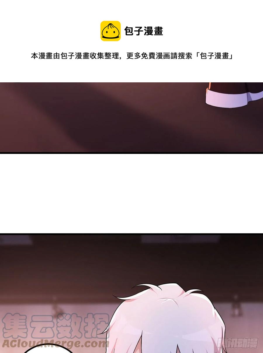 连更第一天36