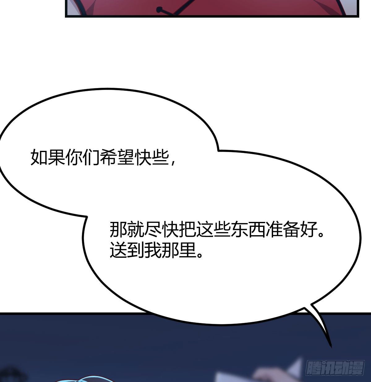 一起挣扎吧38