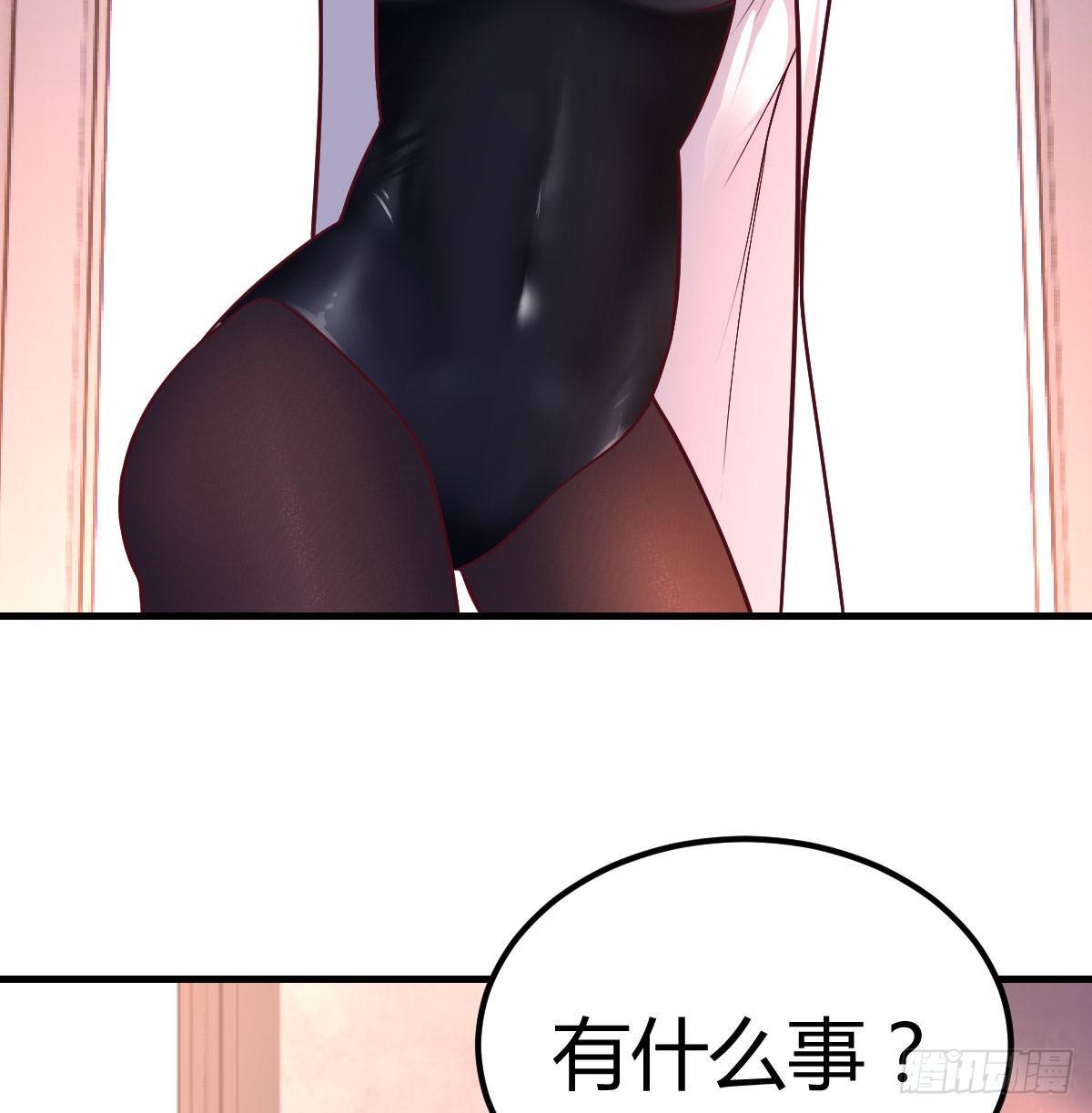 连更第四天46