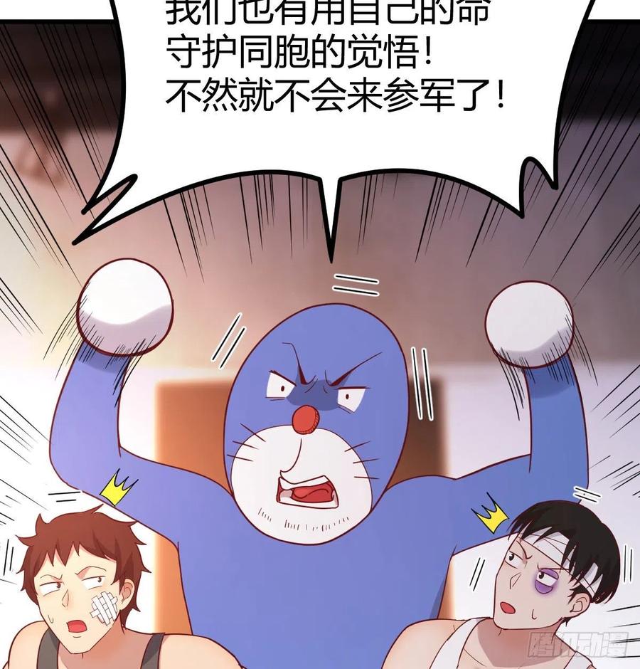 不绕弯子13