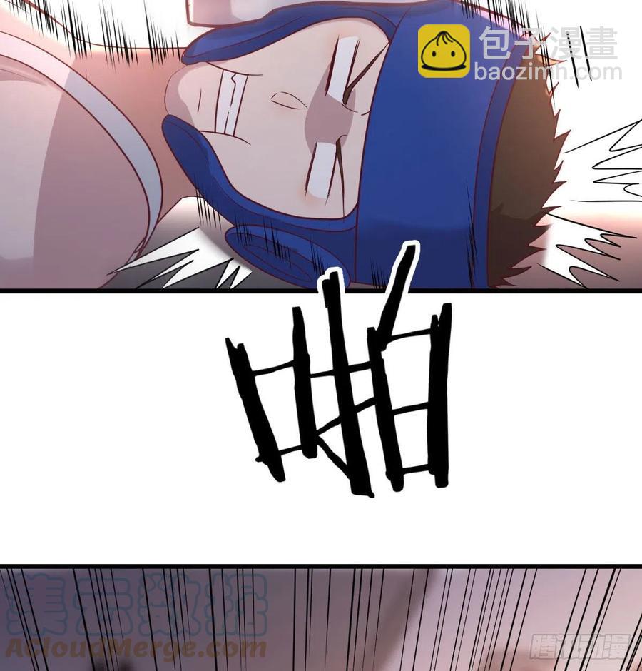 不绕弯子6