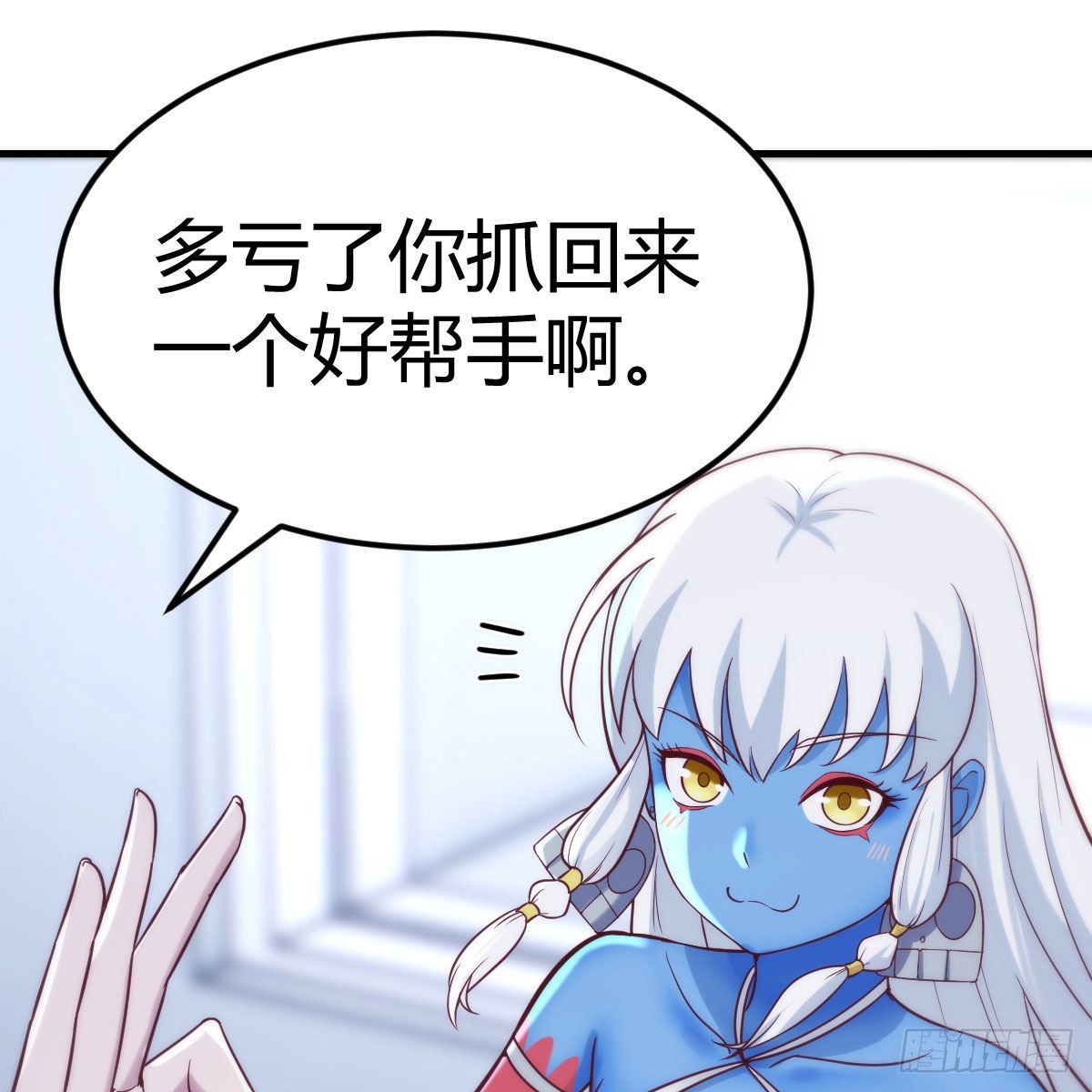 甘心赴死的决心49