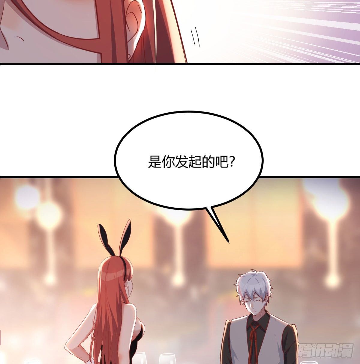 柳千舟9