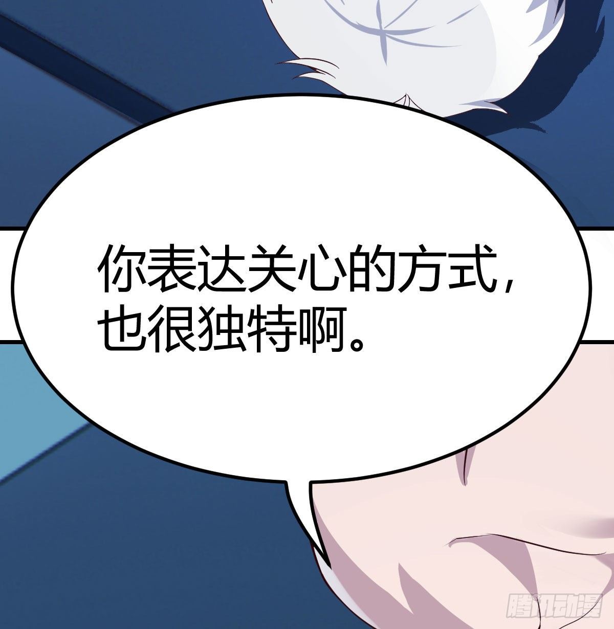 过三关69
