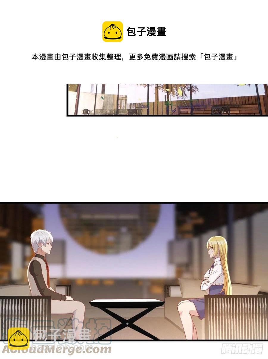 不绕弯子48