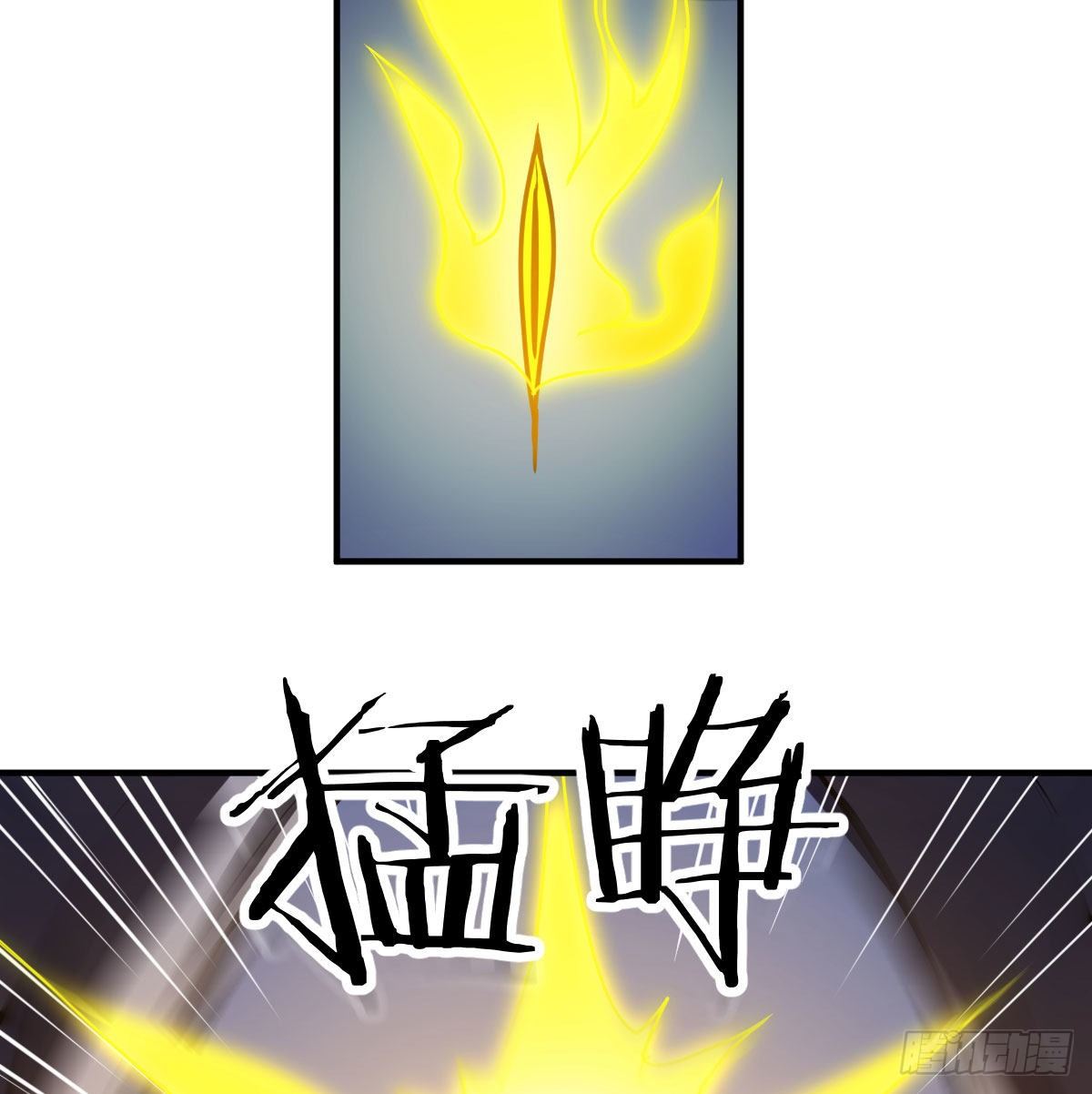 白活的天赋异能！8