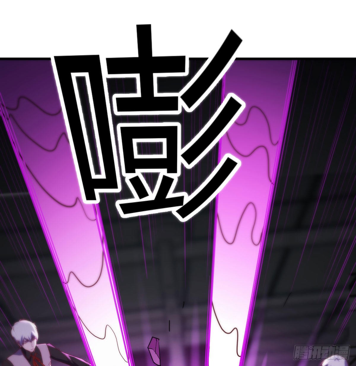 全新挑战1