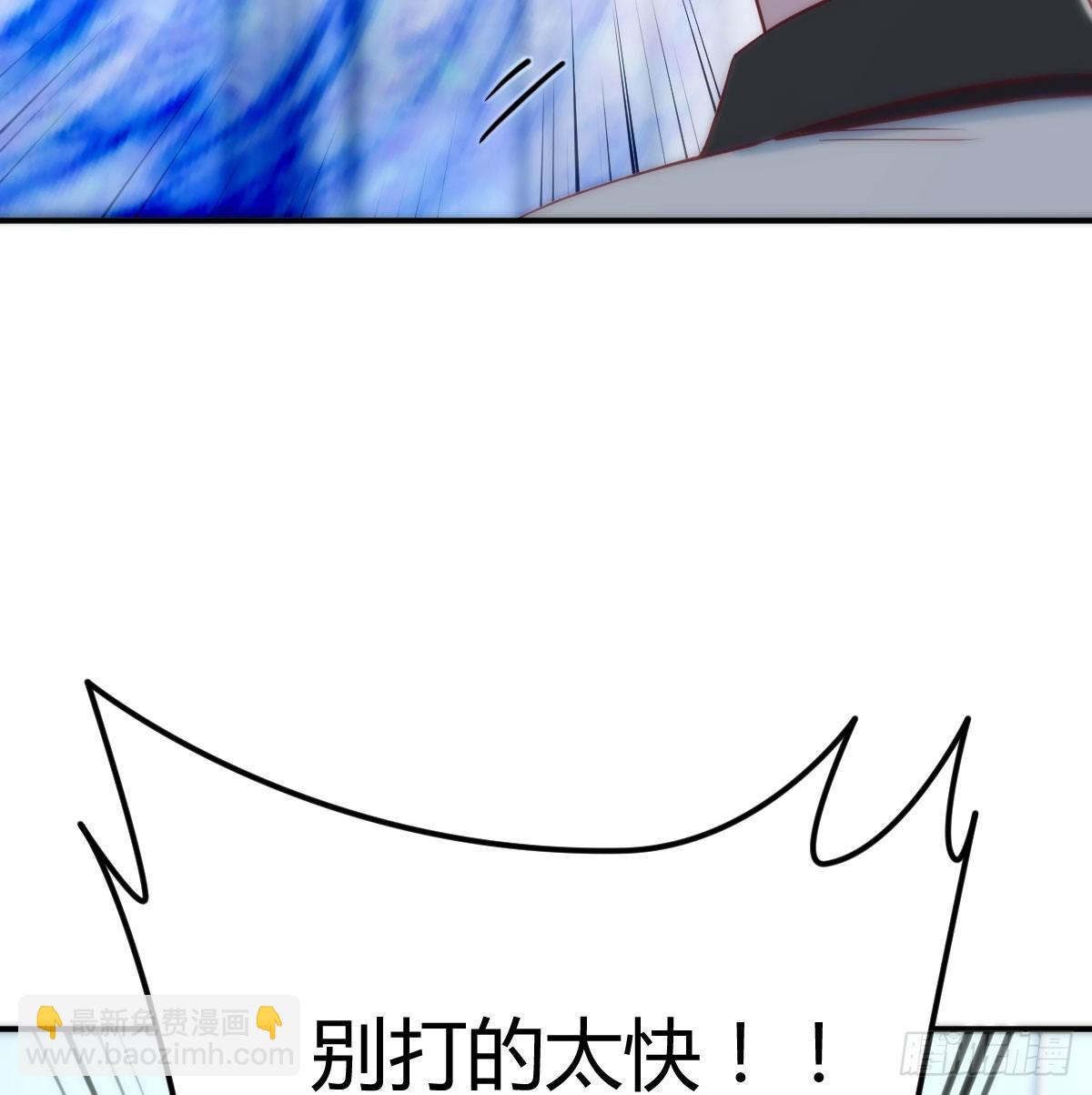打击系的天敌18