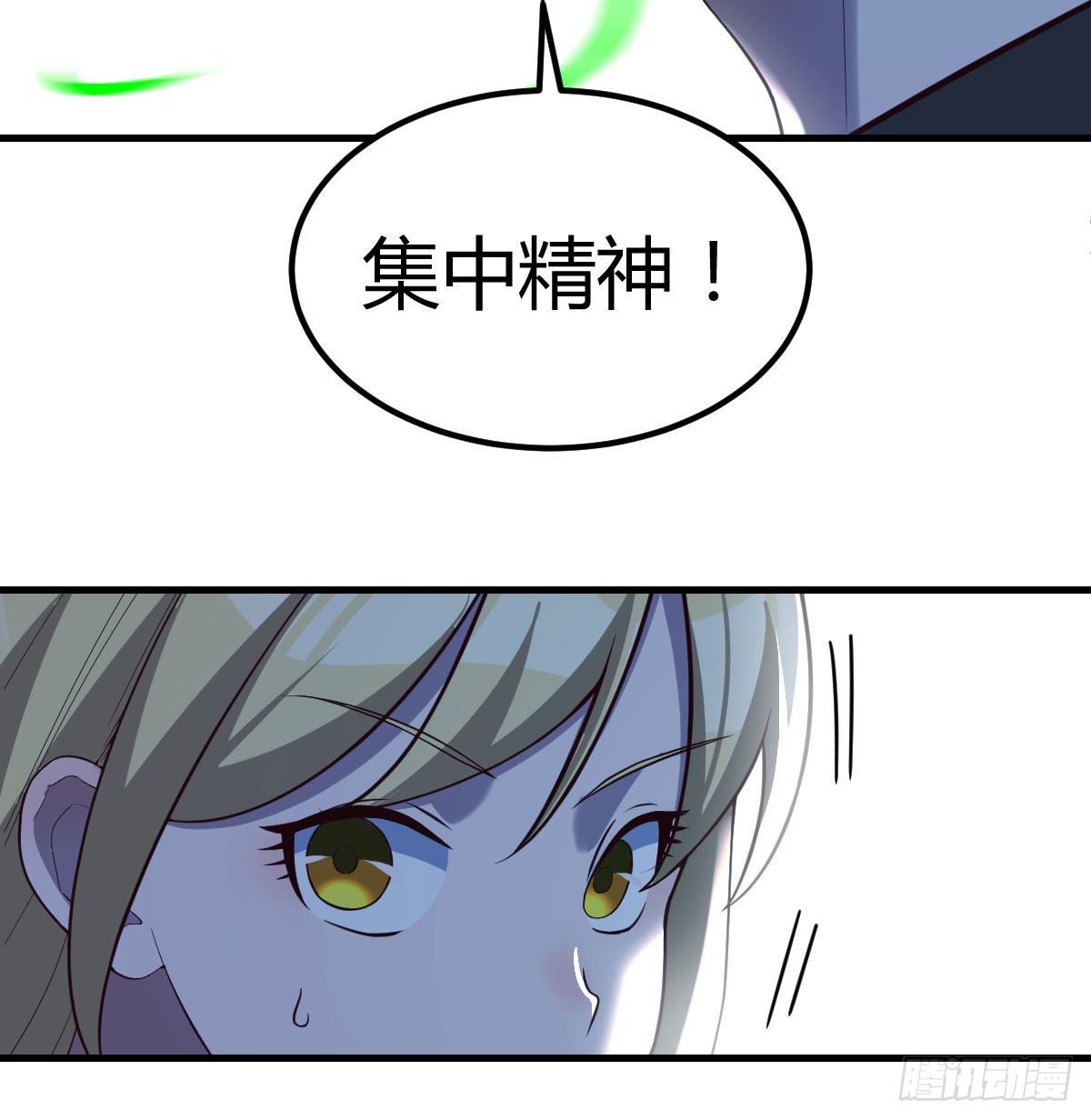诱饵58