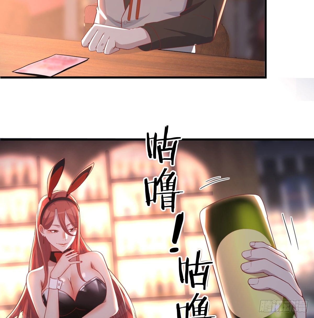 柳千舟16