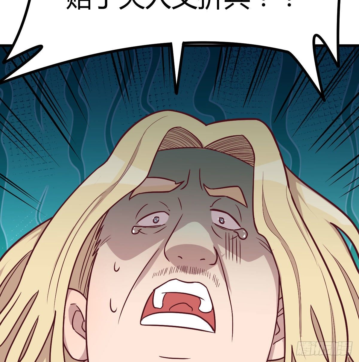 连更第三天26