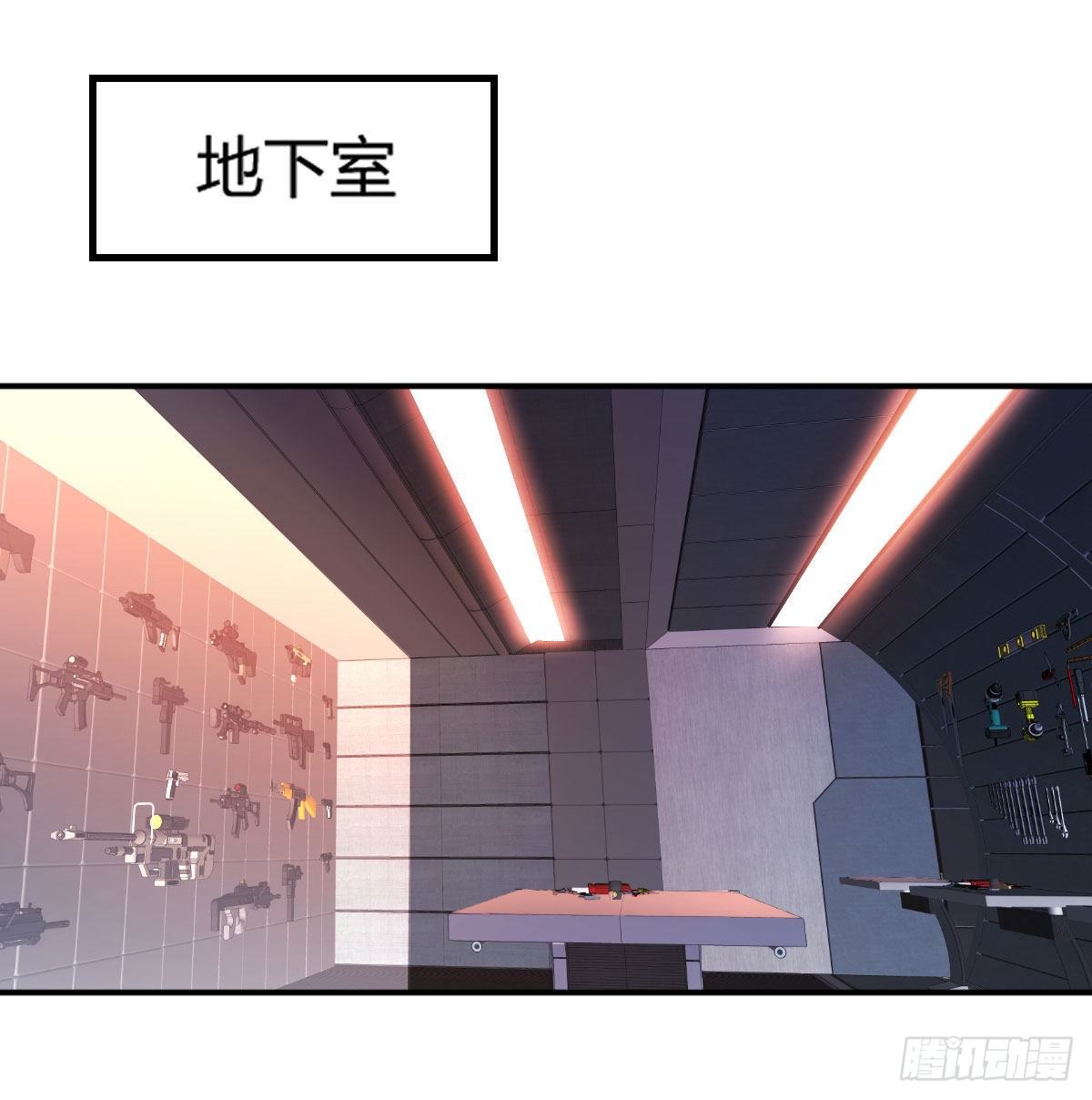 魔王还是勇者的拷问29