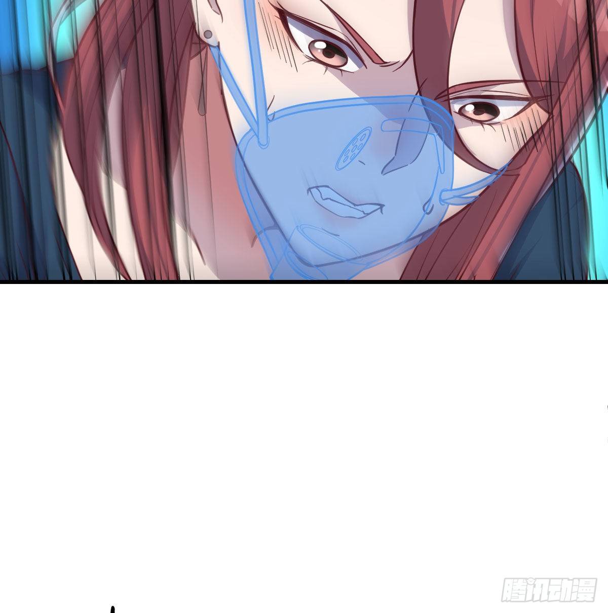 见招拆招6