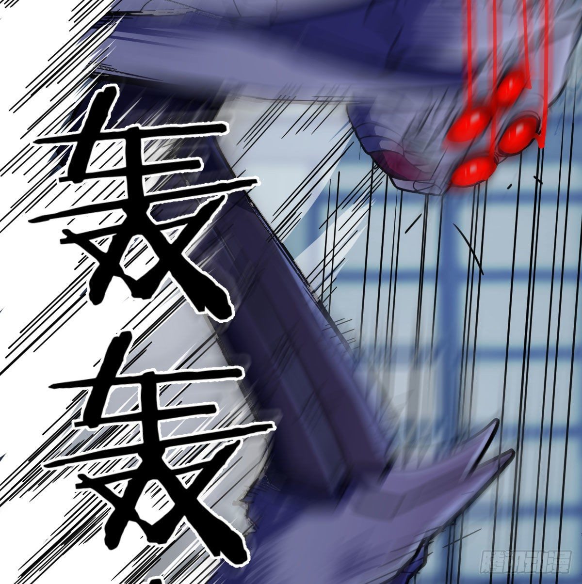 直面深渊61