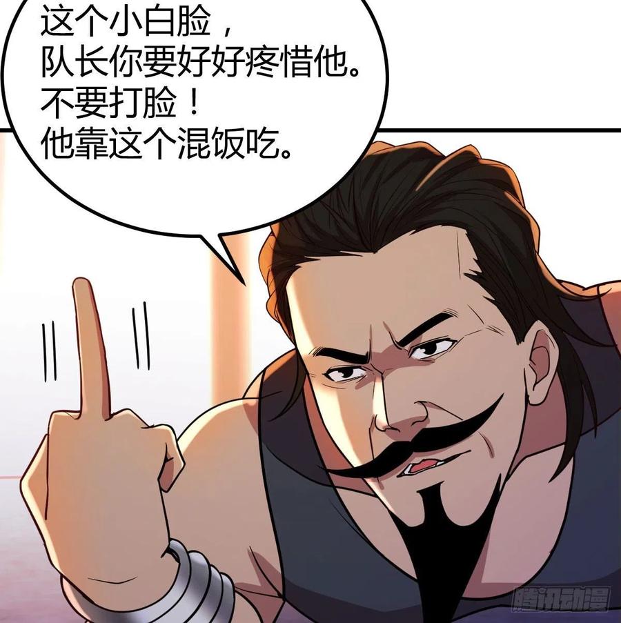 连更第一天2