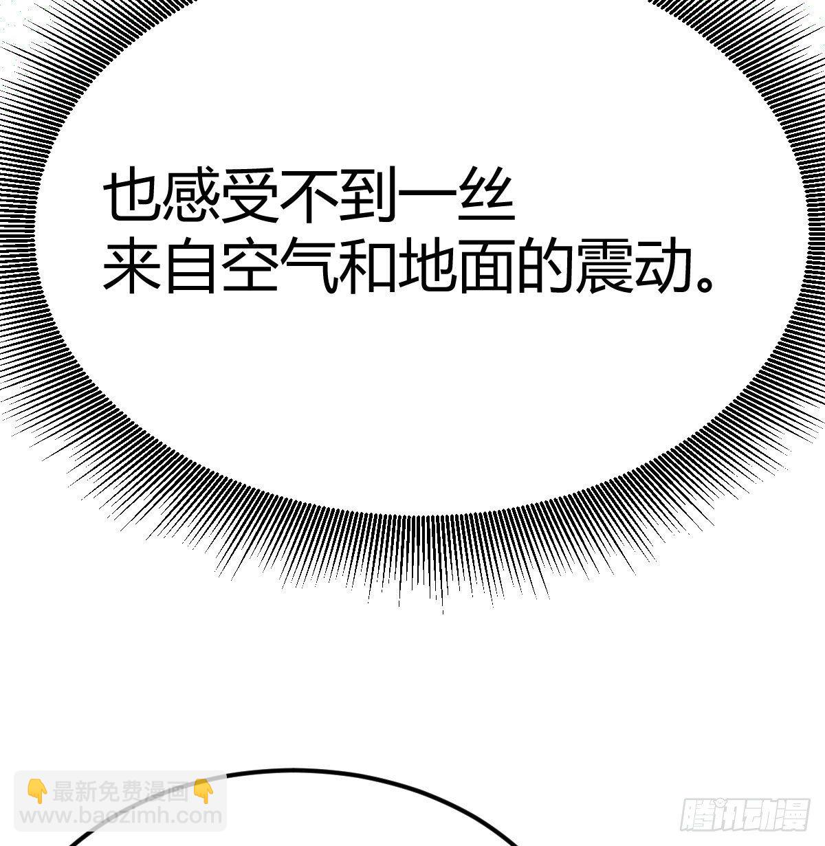 诱饵18