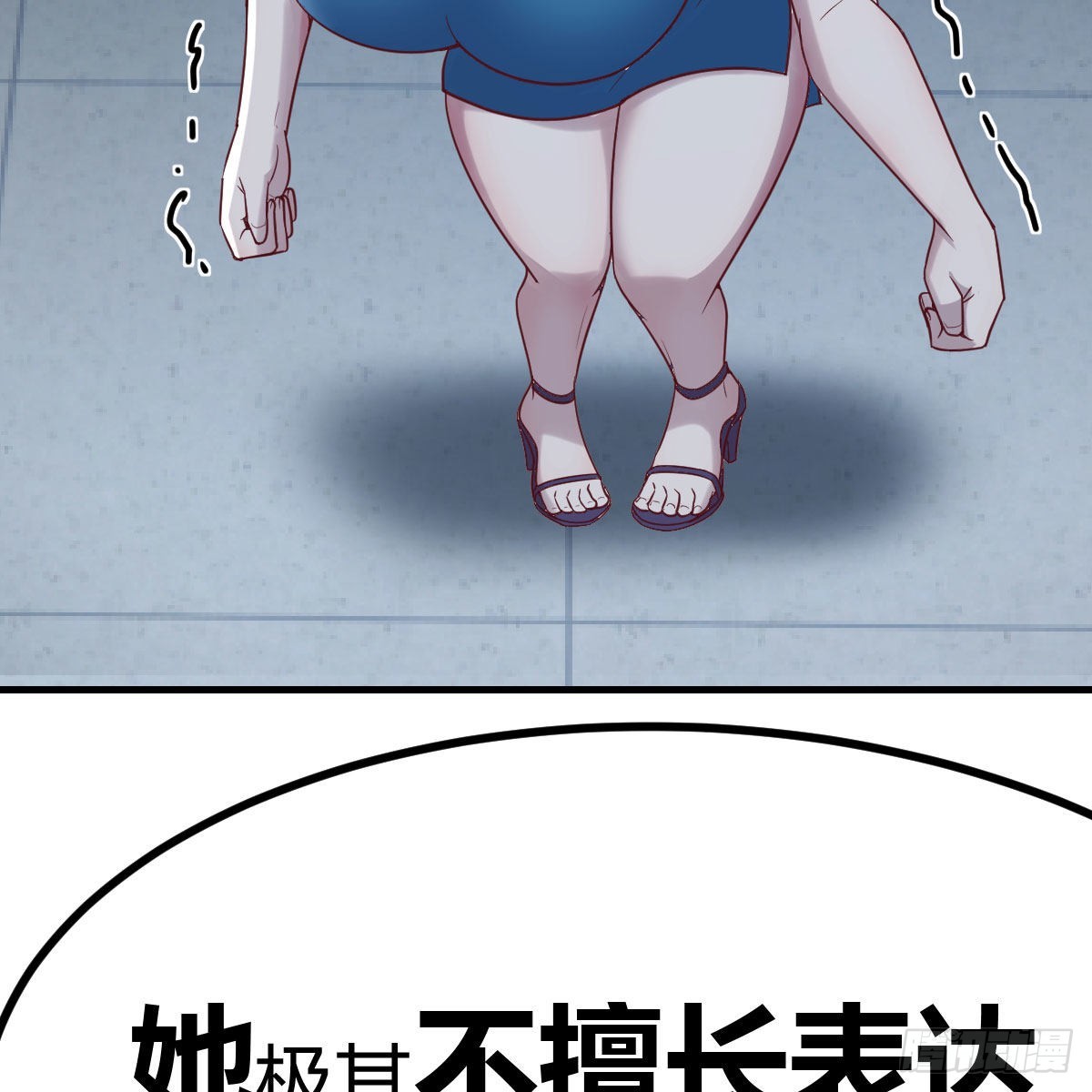 比死亡更让人害怕的事情！58
