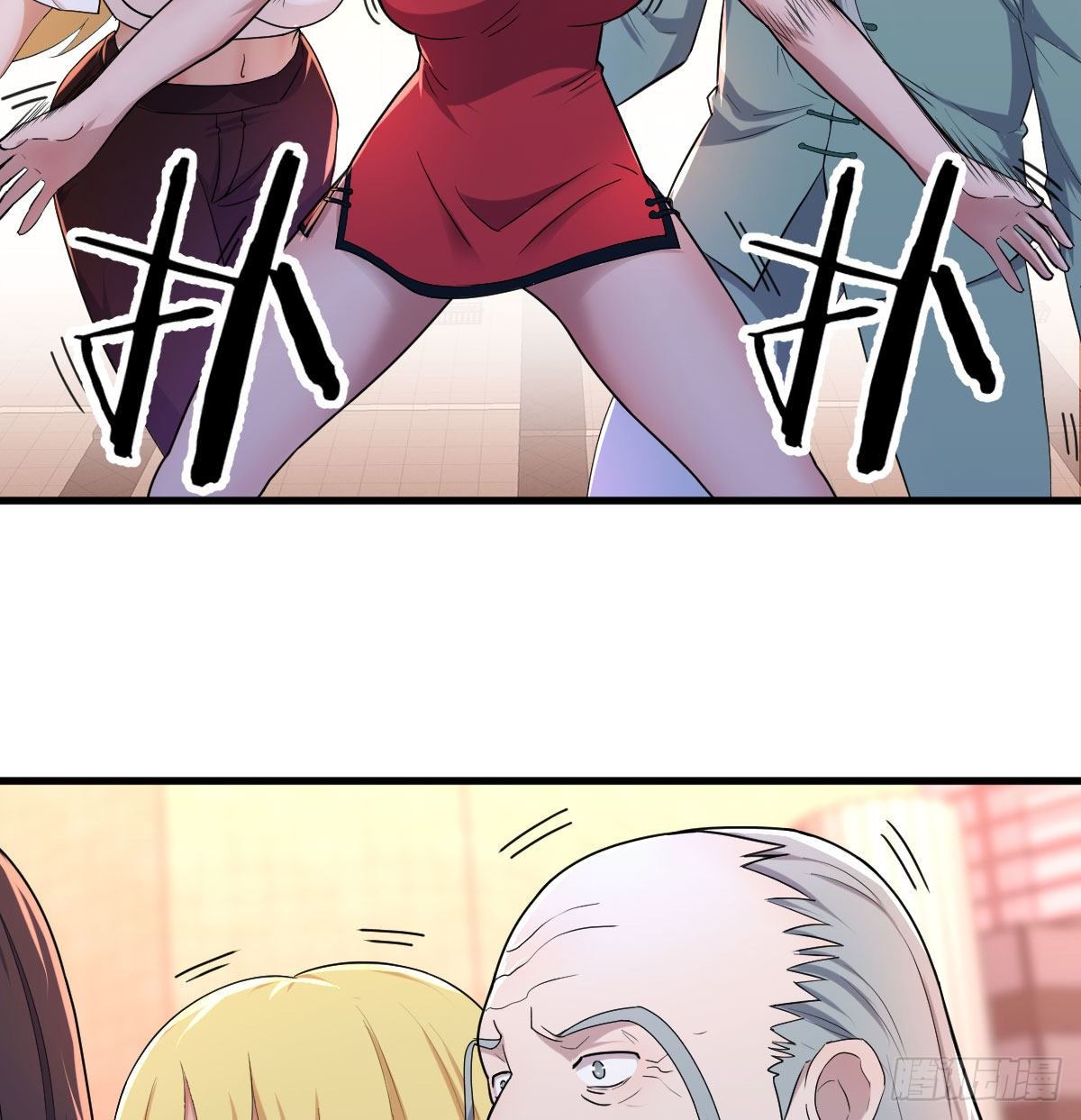 转变的第一步69