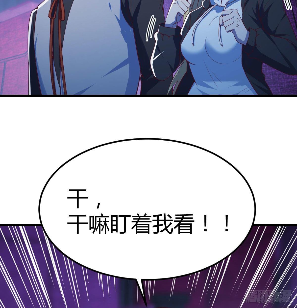 看不见的杀手10