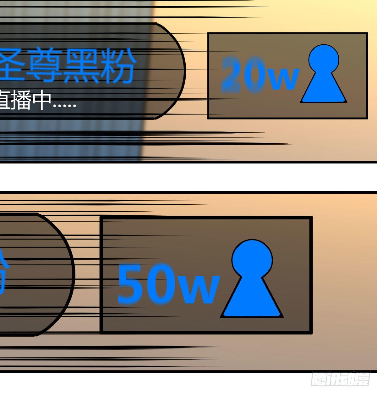 现场直播43