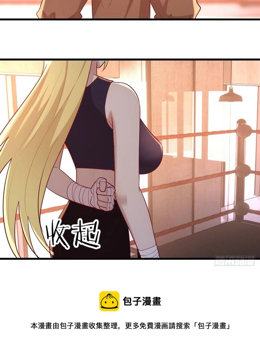 打不过打不过40